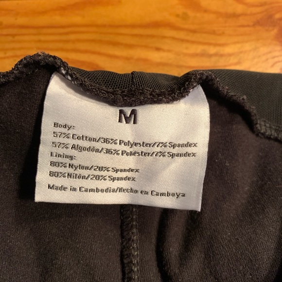 Tummy Control Black Leggings - Picture 7 of 8